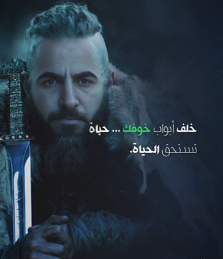 صورة من فعاليات خدمة ونسني